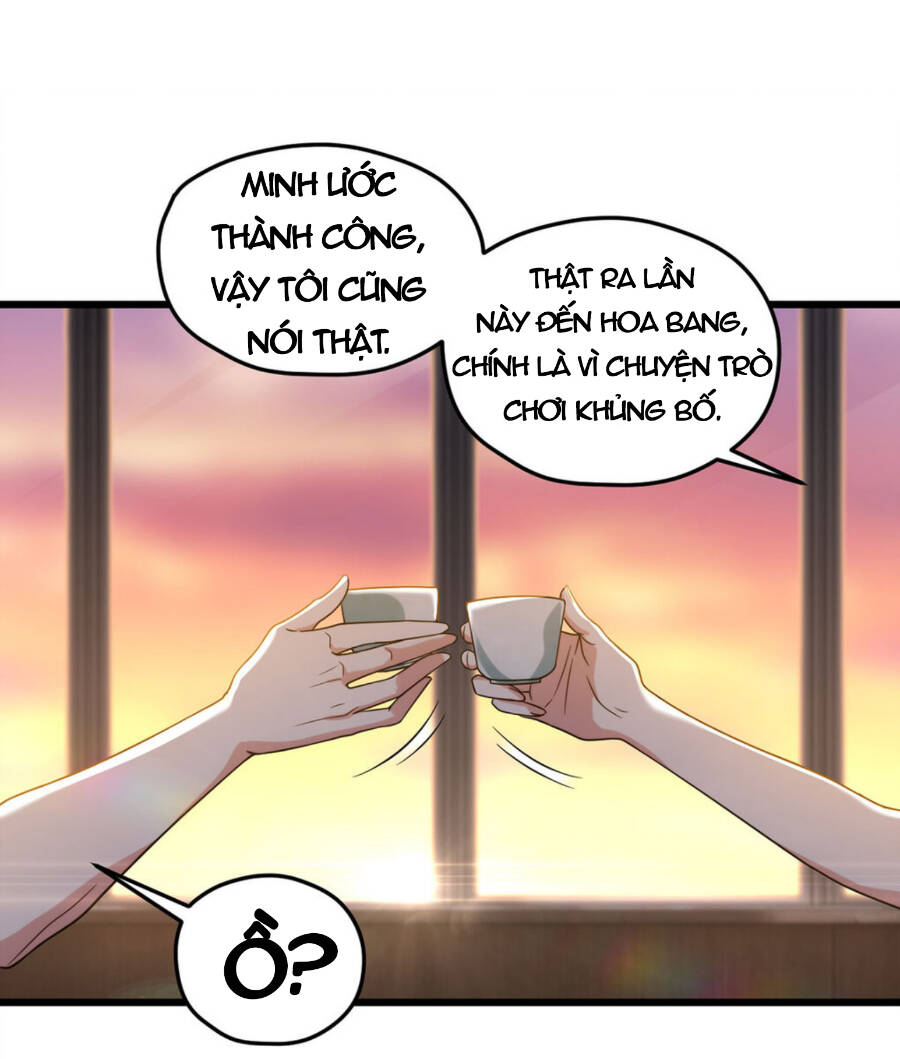 Tiên Tôn Lạc Vô Cực - Chương 152