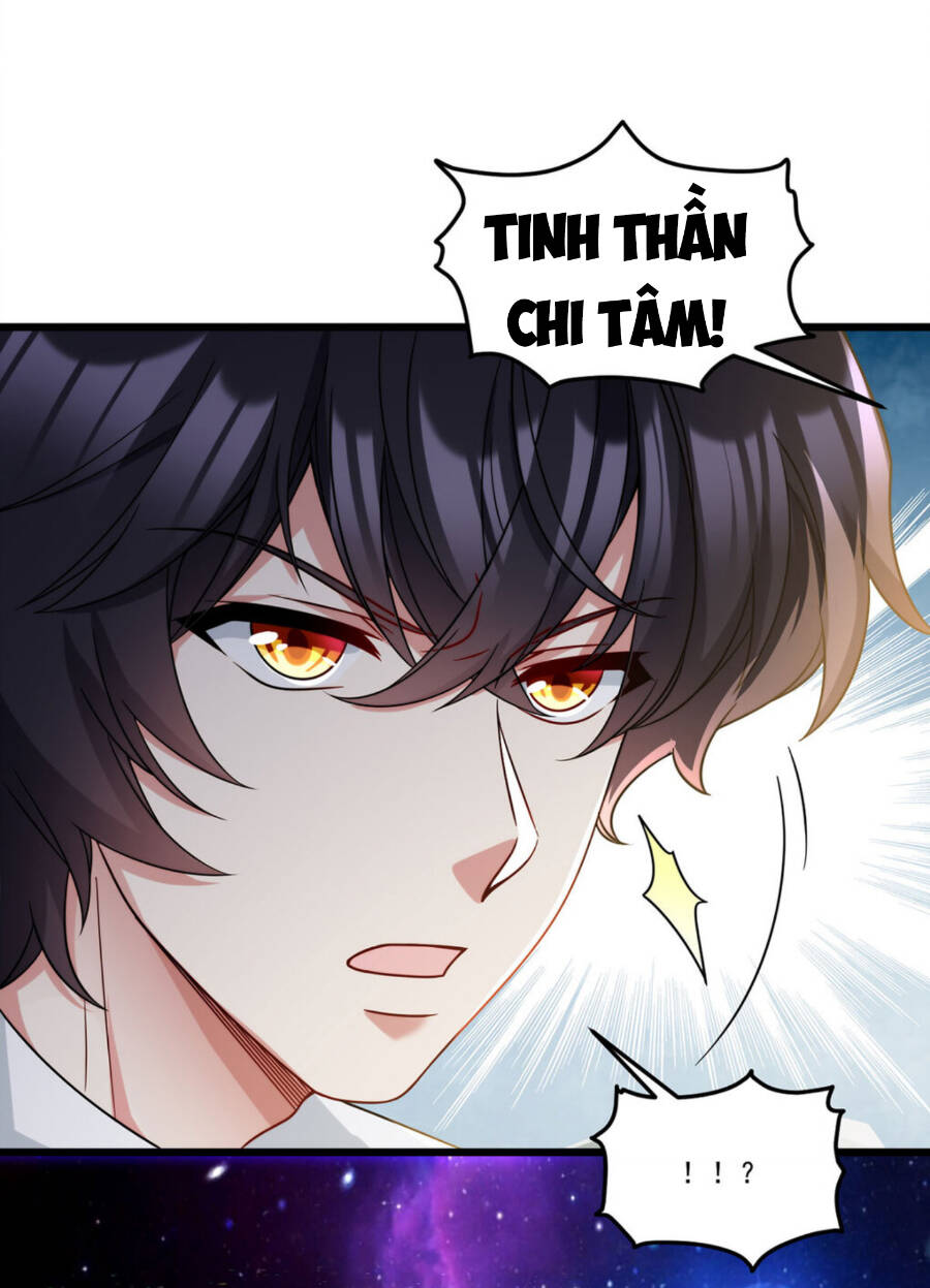 Tiên Tôn Lạc Vô Cực - Chương 152