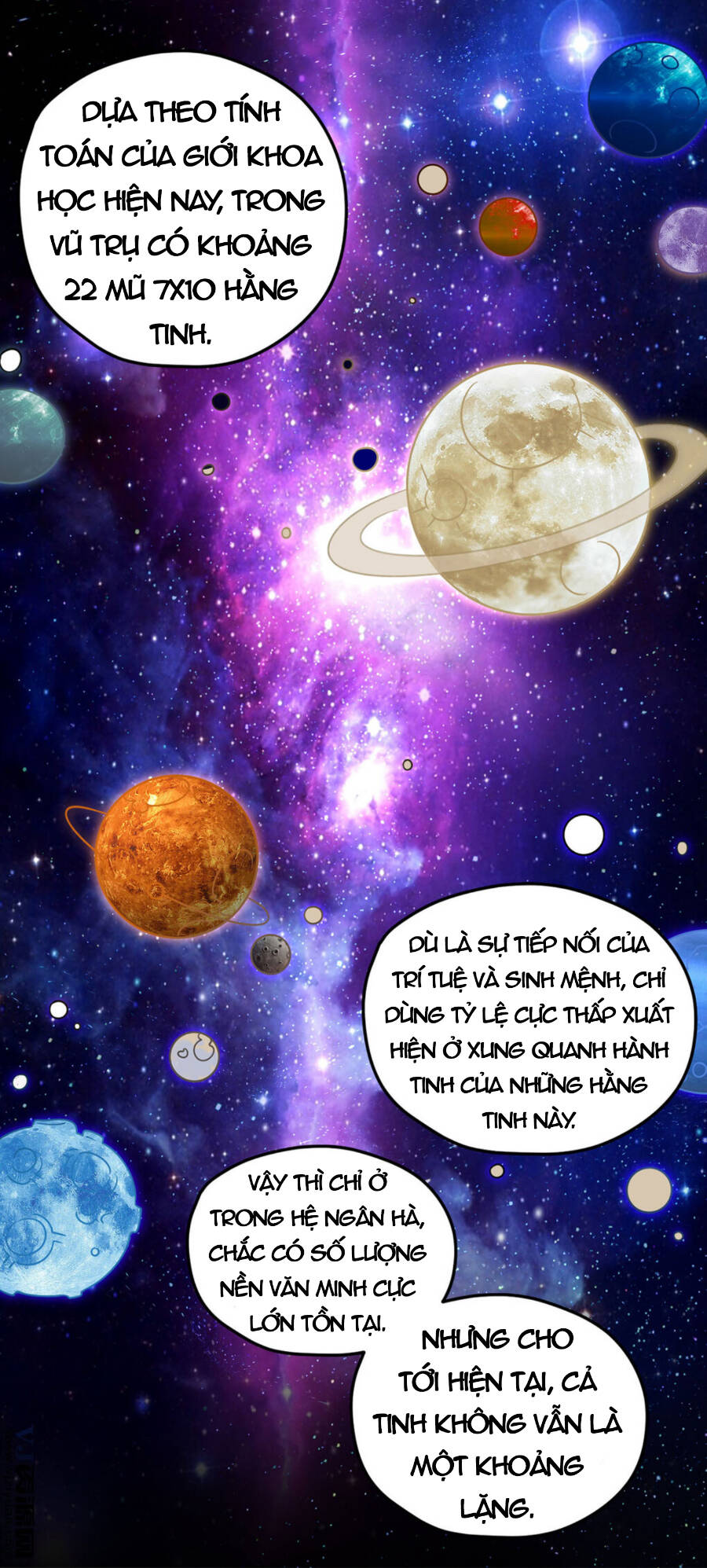 Tiên Tôn Lạc Vô Cực - Chương 152