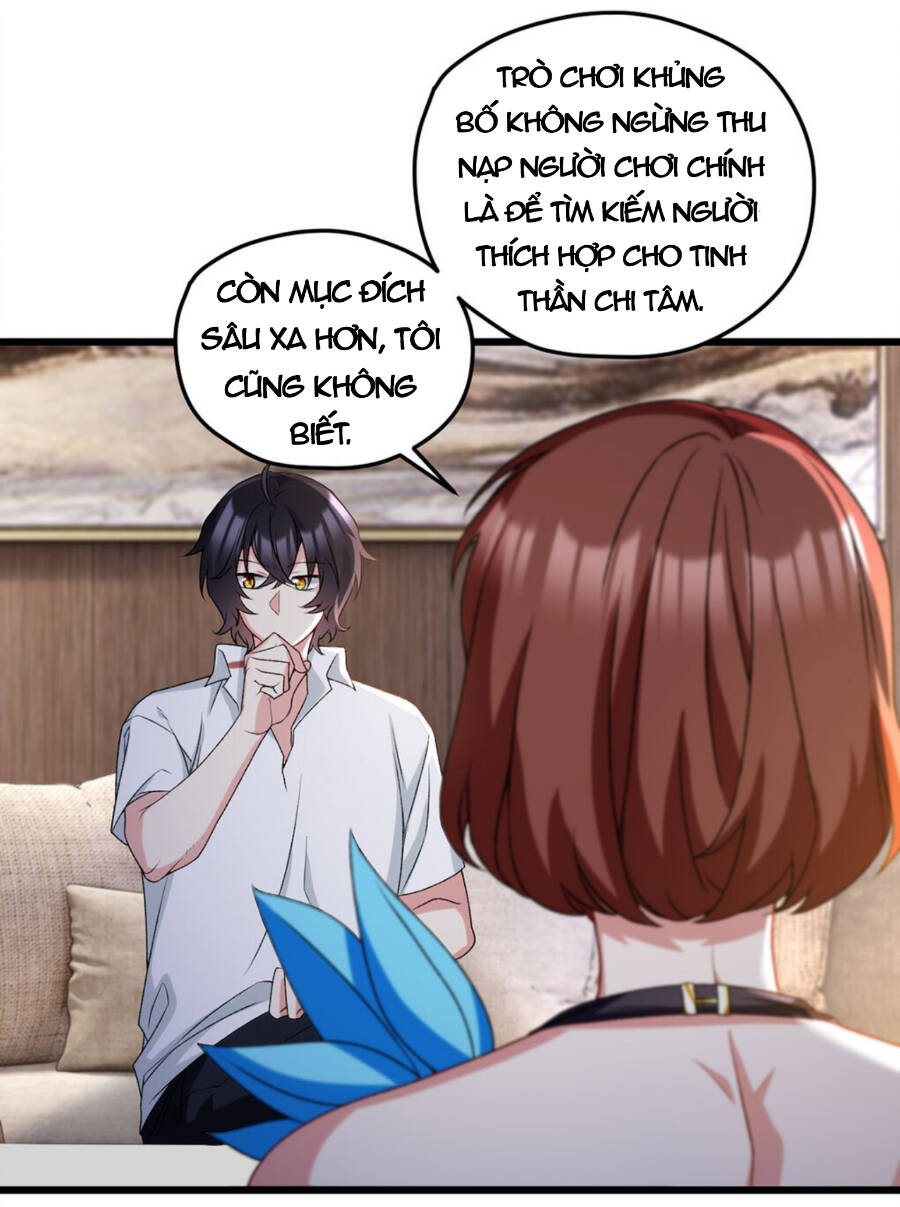 Tiên Tôn Lạc Vô Cực - Chương 152