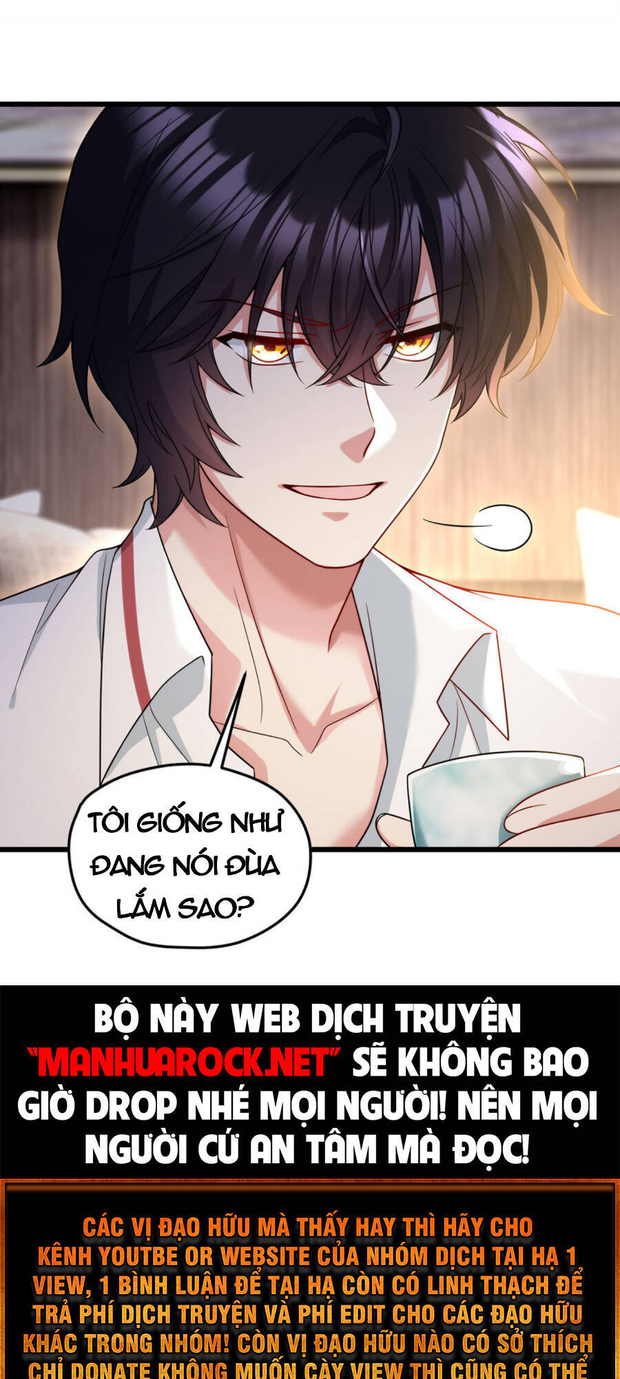 Tiên Tôn Lạc Vô Cực - Chương 152