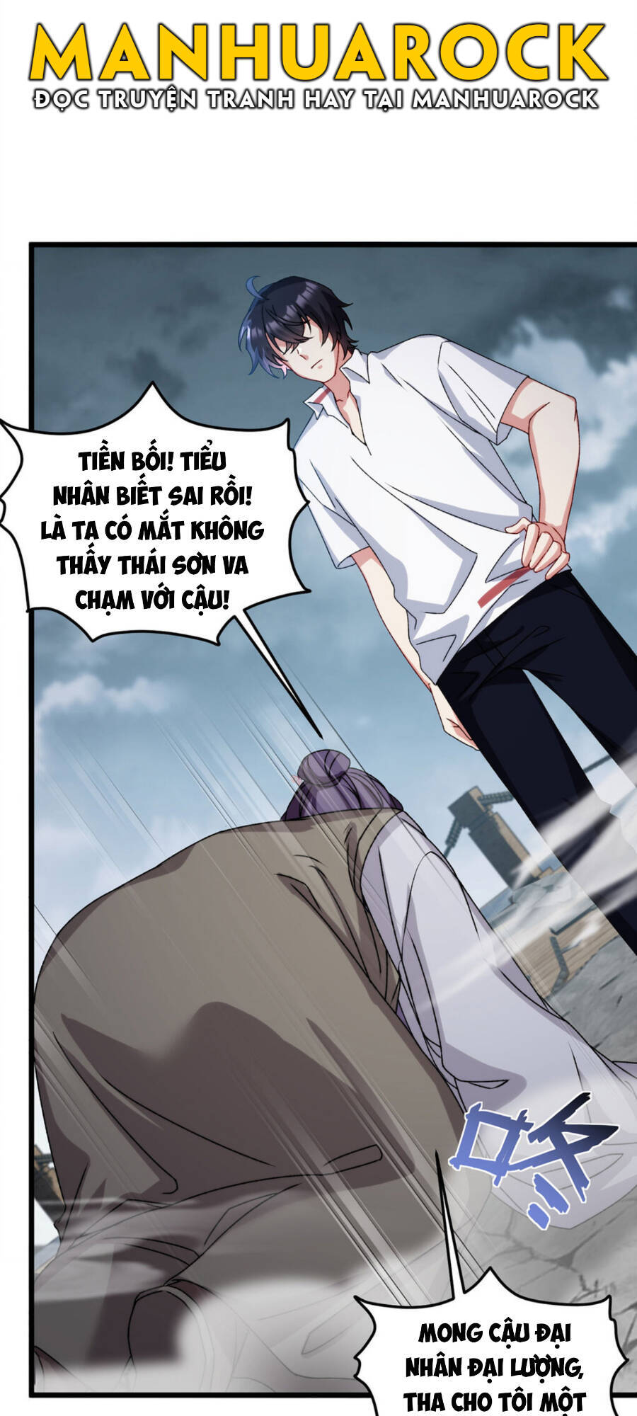 Tiên Tôn Lạc Vô Cực - Chương 152