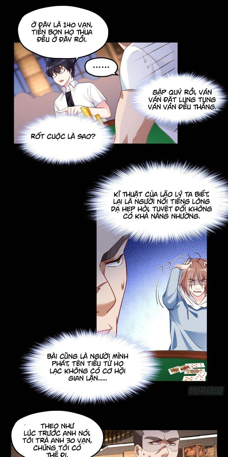 Tiên Tôn Lạc Vô Cực - Chương 16