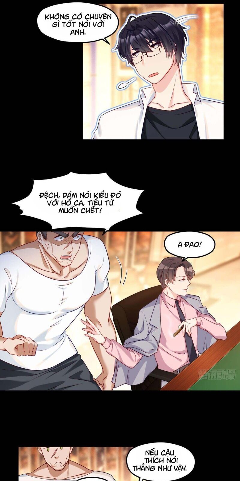 Tiên Tôn Lạc Vô Cực - Chương 17