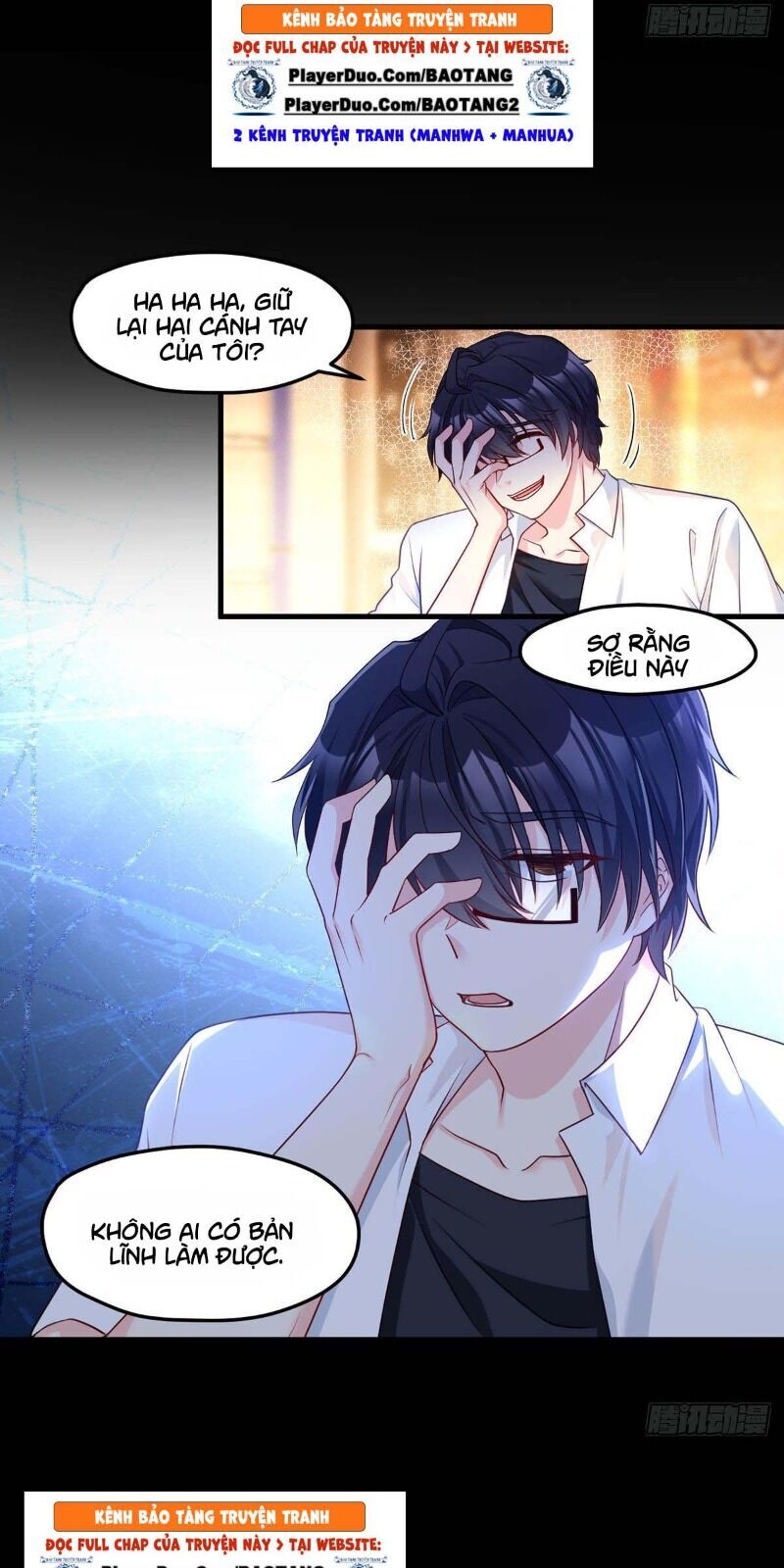 Tiên Tôn Lạc Vô Cực - Chương 17