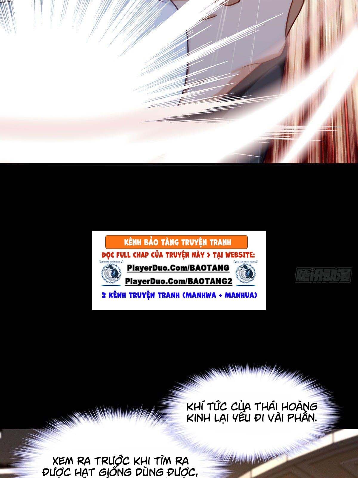 Tiên Tôn Lạc Vô Cực - Chương 17