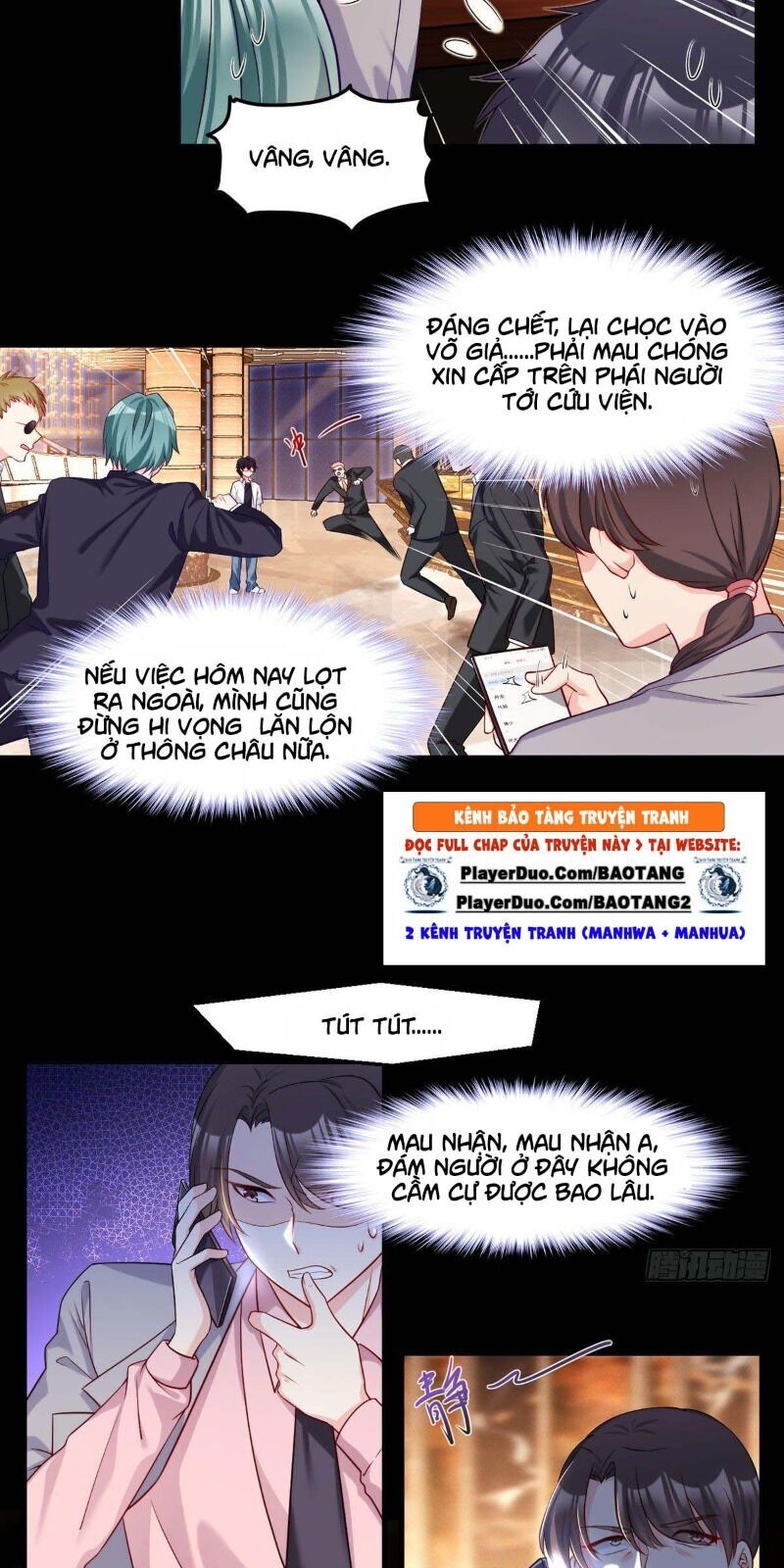 Tiên Tôn Lạc Vô Cực - Chương 17