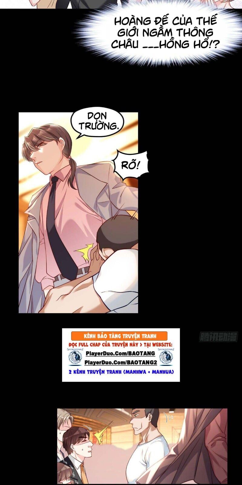 Tiên Tôn Lạc Vô Cực - Chương 17