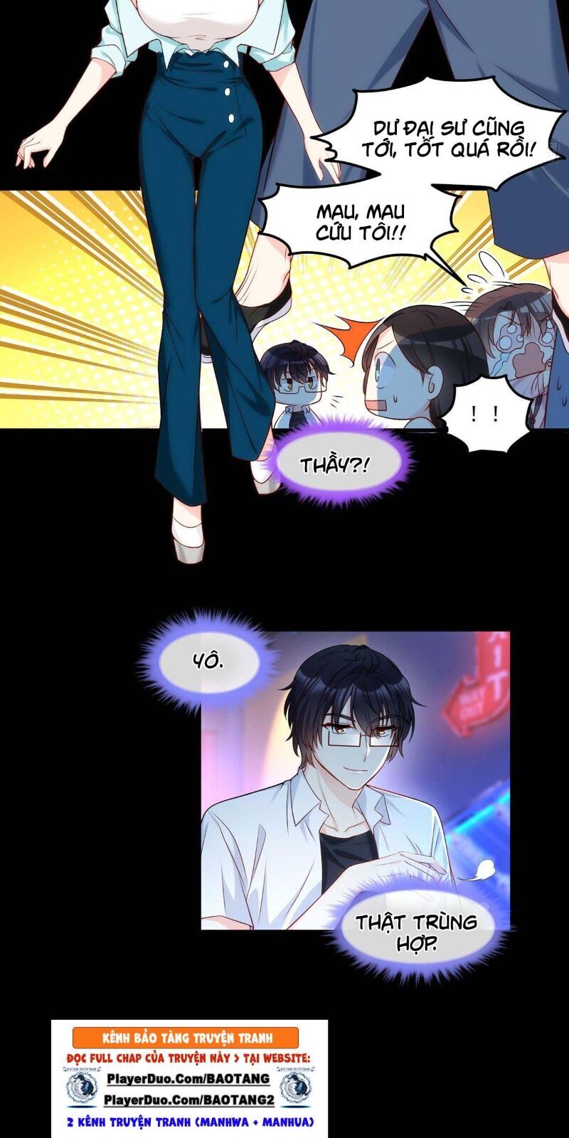 Tiên Tôn Lạc Vô Cực - Chương 18