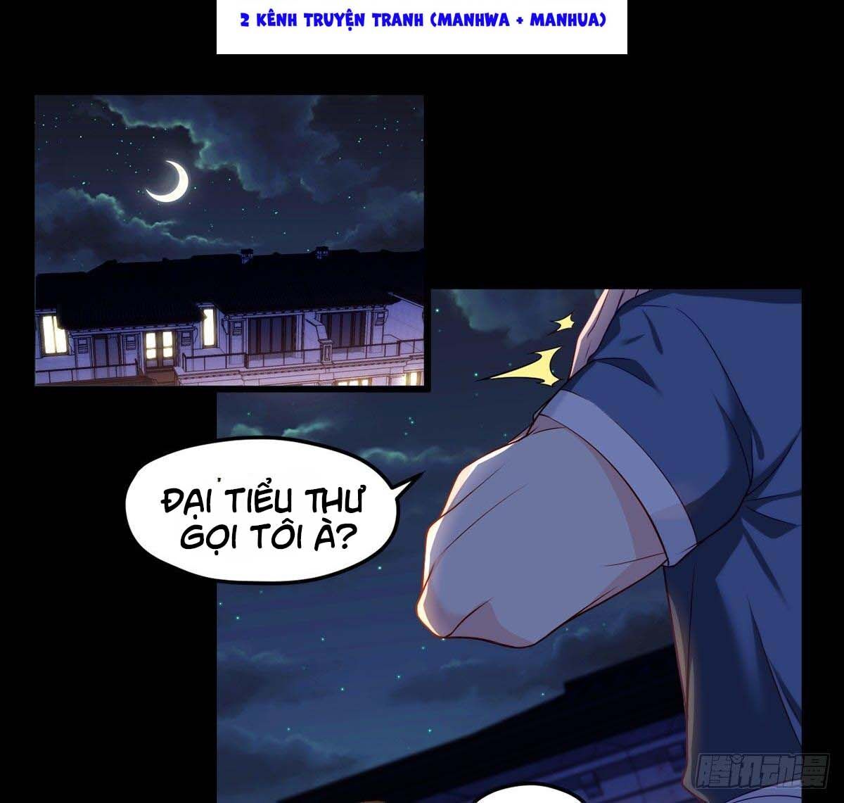 Tiên Tôn Lạc Vô Cực - Chương 18