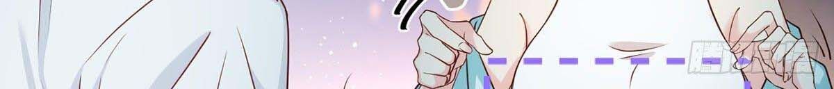 Tiên Tôn Lạc Vô Cực - Chương 19