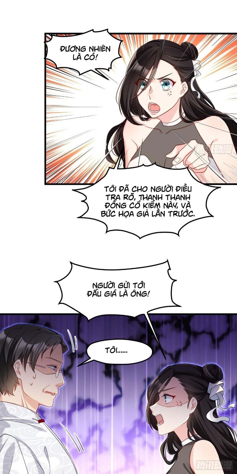 Tiên Tôn Lạc Vô Cực - Chương 22