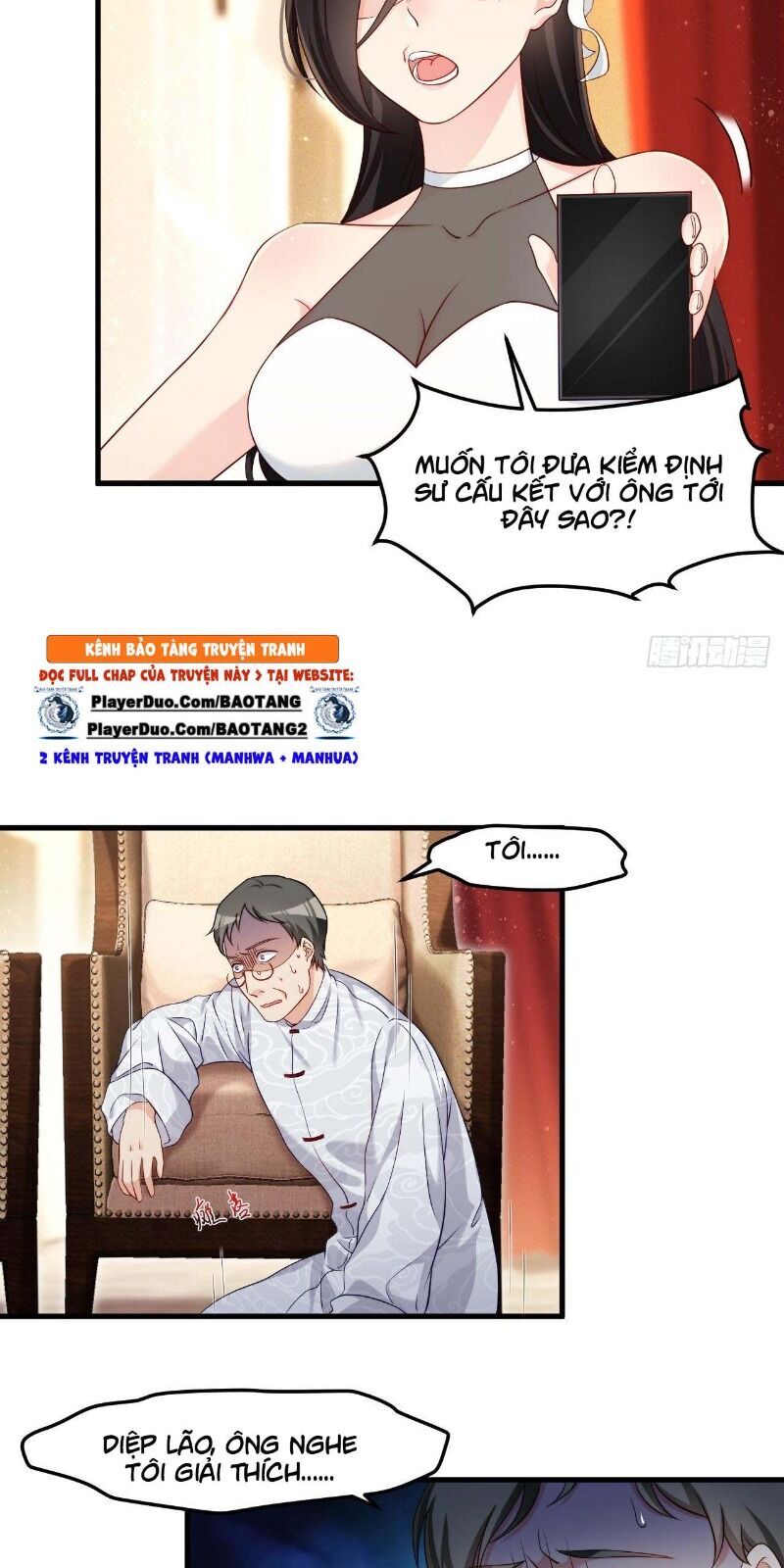 Tiên Tôn Lạc Vô Cực - Chương 22