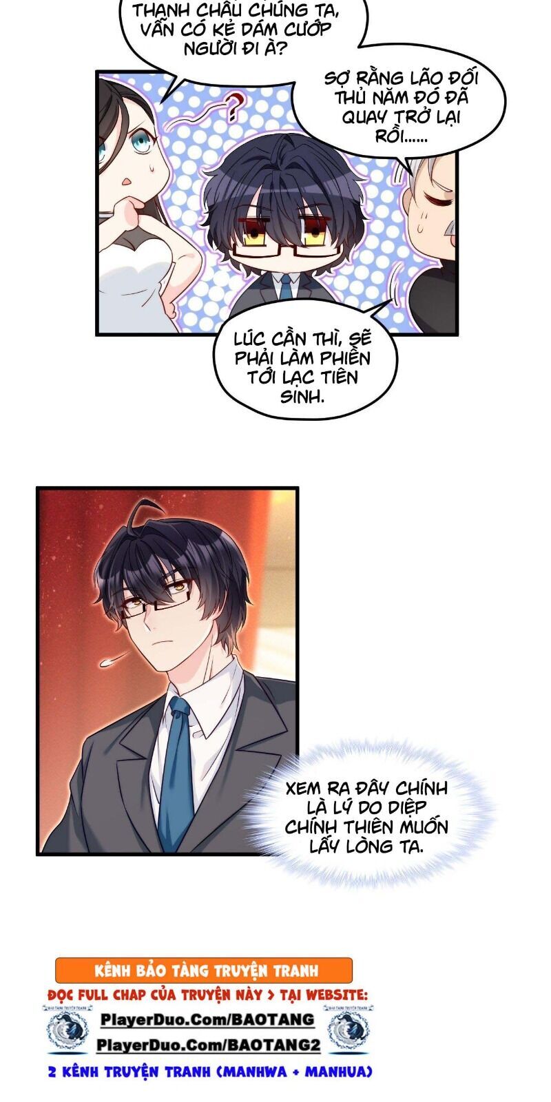 Tiên Tôn Lạc Vô Cực - Chương 22