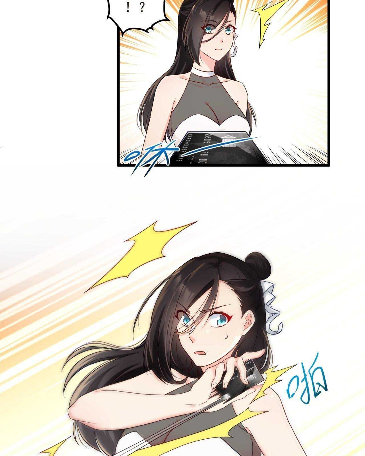 Tiên Tôn Lạc Vô Cực - Chương 23