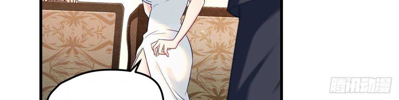 Tiên Tôn Lạc Vô Cực - Chương 23