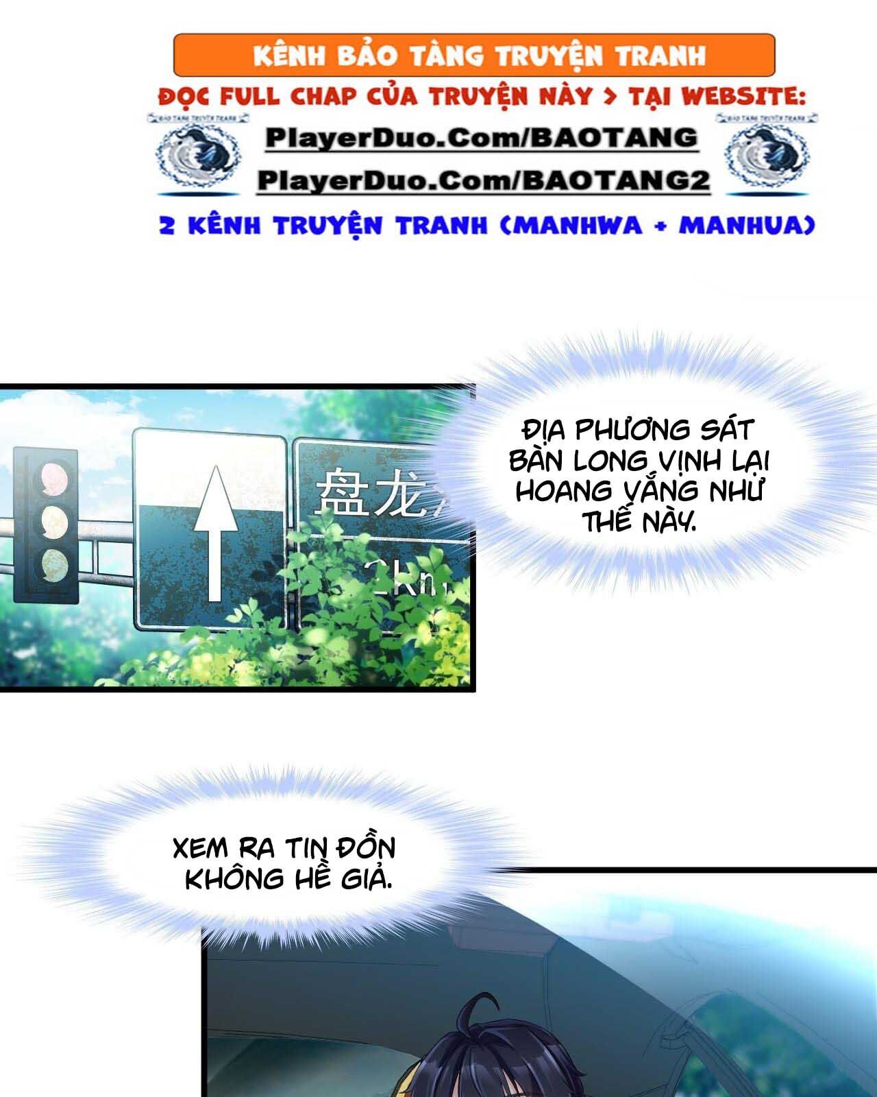 Tiên Tôn Lạc Vô Cực - Chương 23