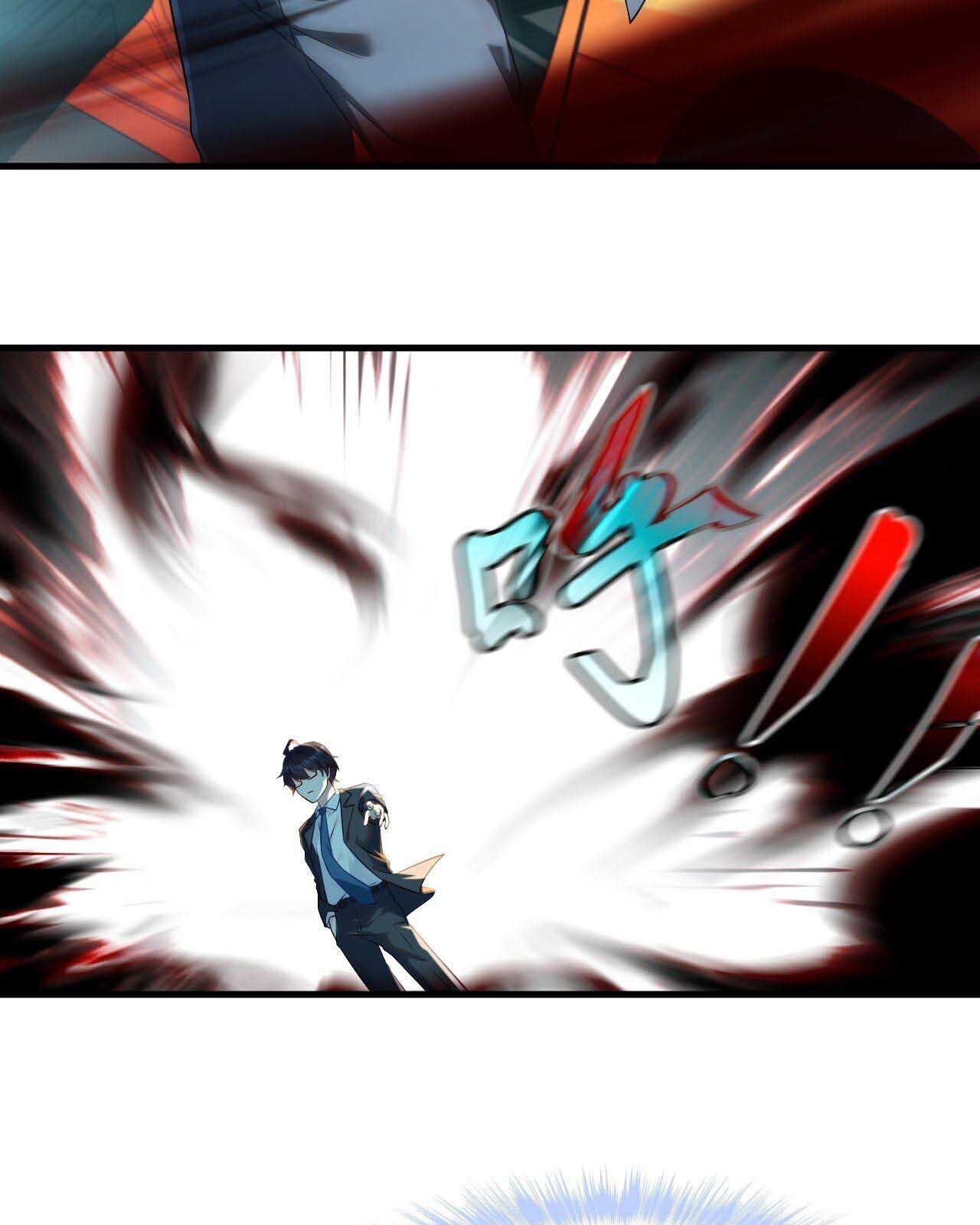 Tiên Tôn Lạc Vô Cực - Chương 23