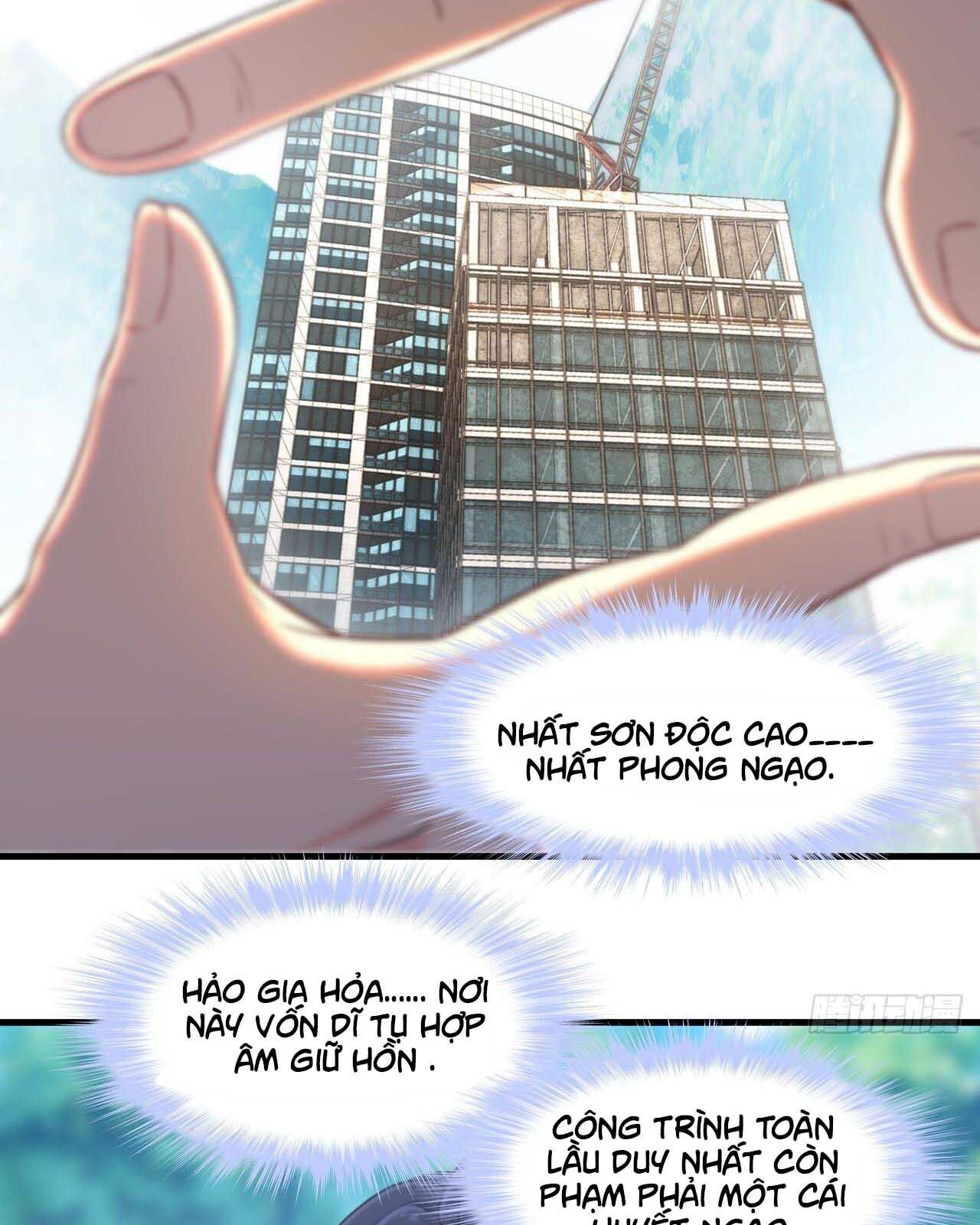 Tiên Tôn Lạc Vô Cực - Chương 23