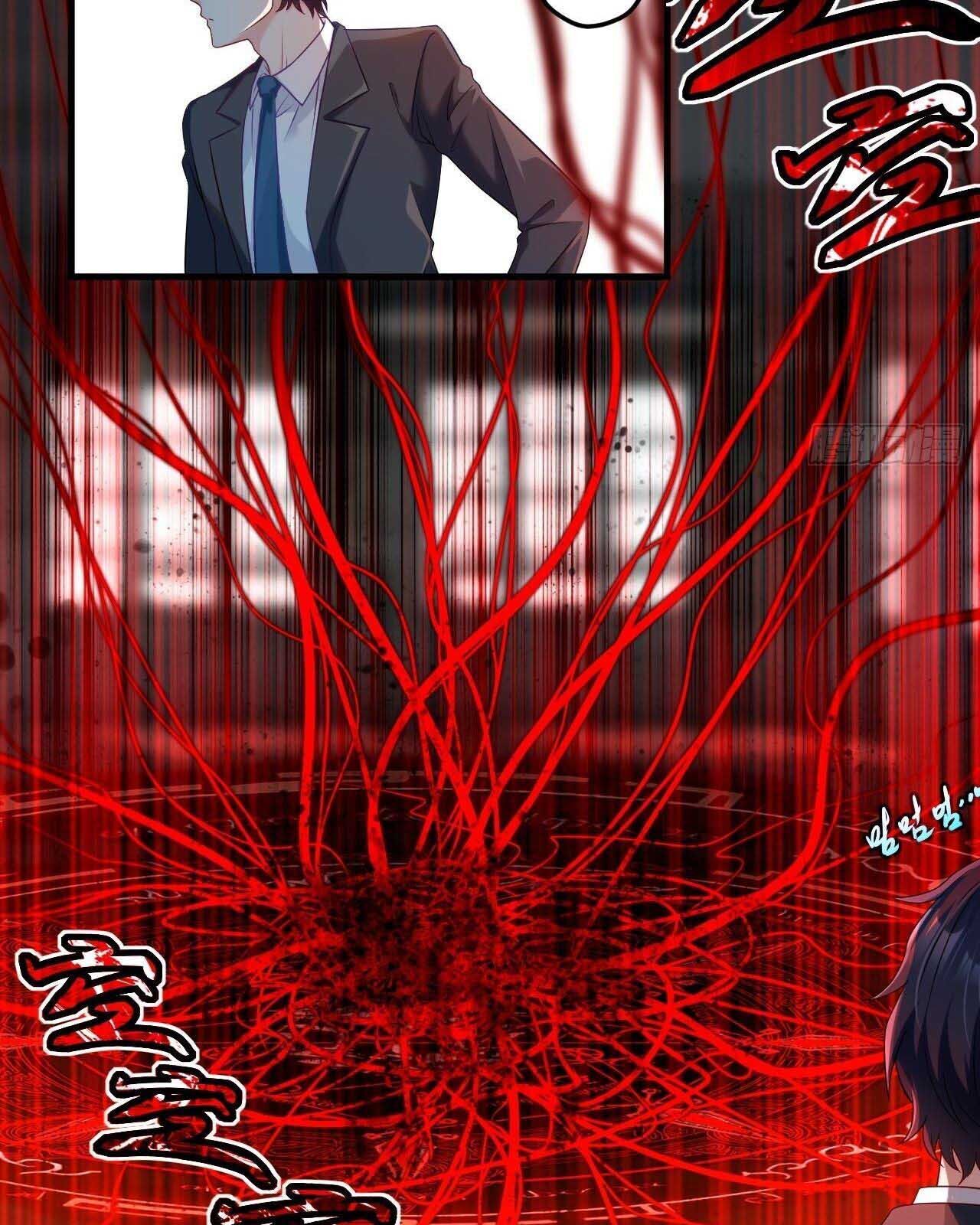 Tiên Tôn Lạc Vô Cực - Chương 23