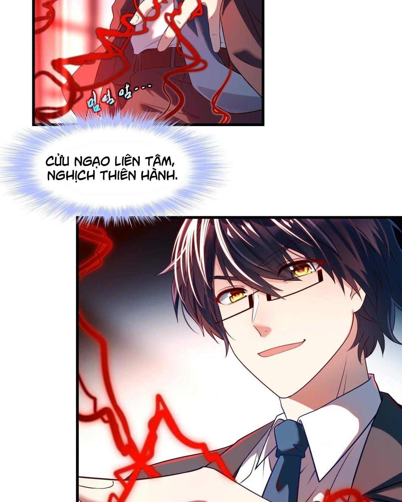 Tiên Tôn Lạc Vô Cực - Chương 23