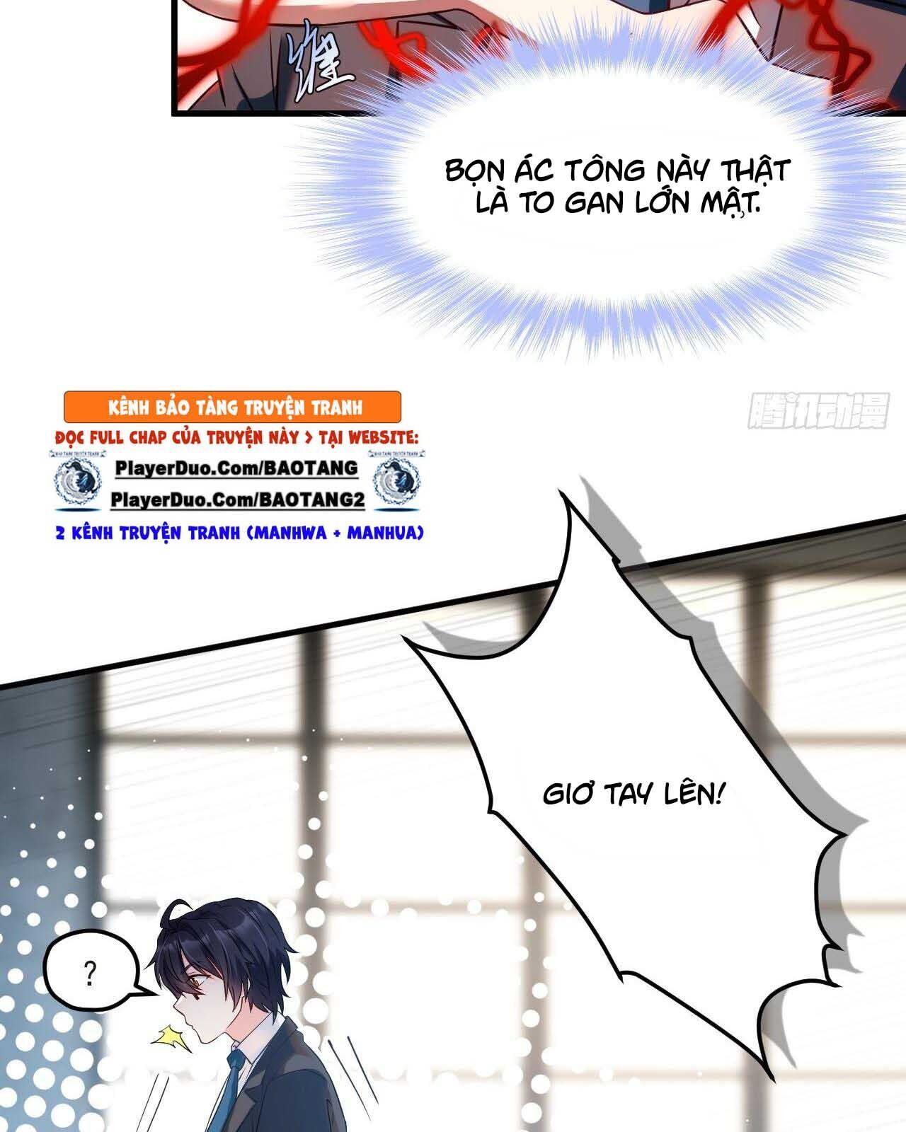 Tiên Tôn Lạc Vô Cực - Chương 23