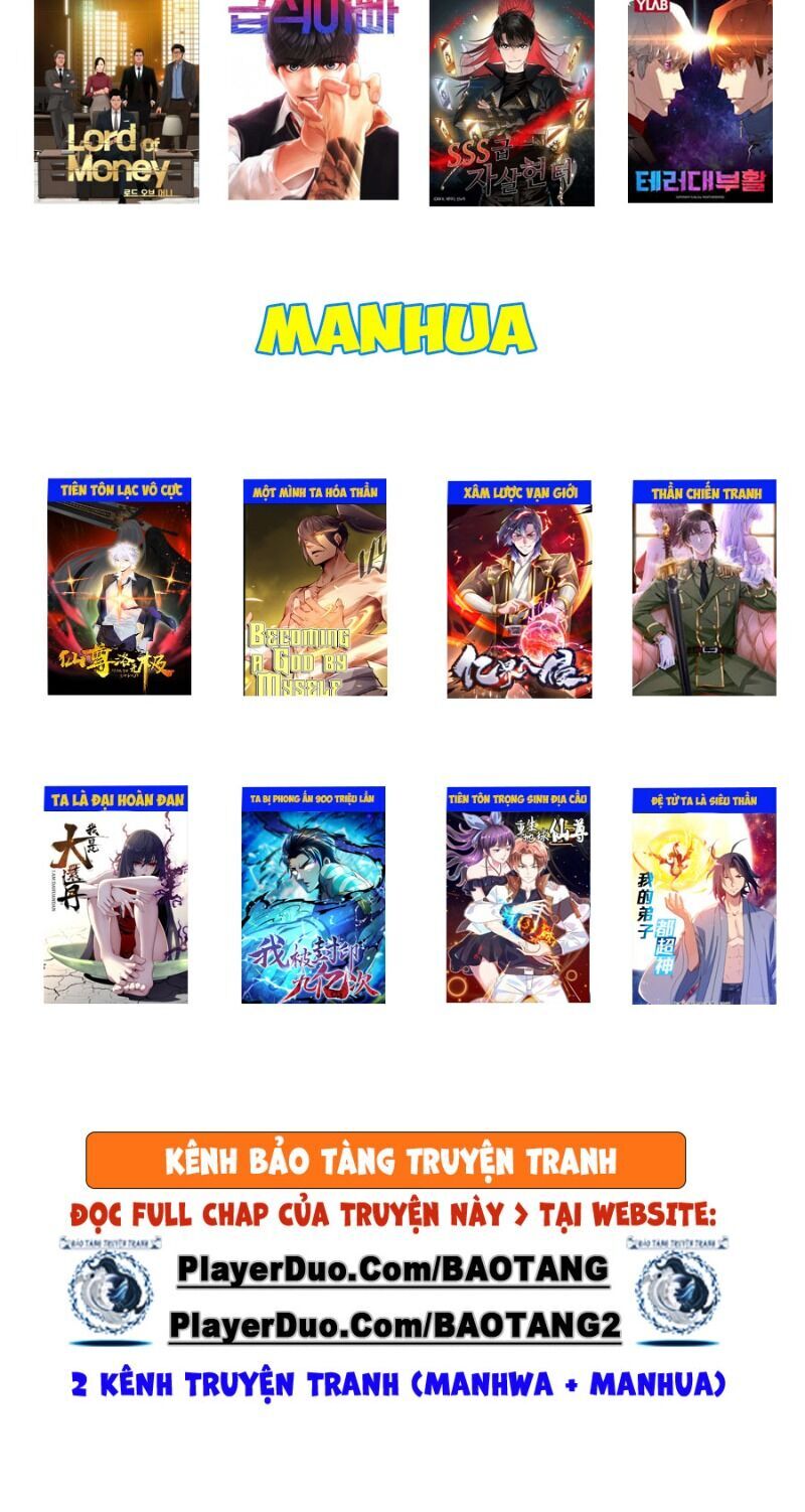 Tiên Tôn Lạc Vô Cực - Chương 23