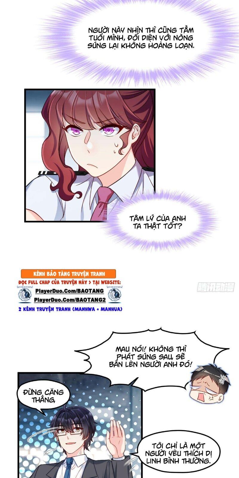 Tiên Tôn Lạc Vô Cực - Chương 24