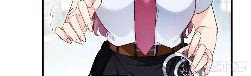 Tiên Tôn Lạc Vô Cực - Chương 24