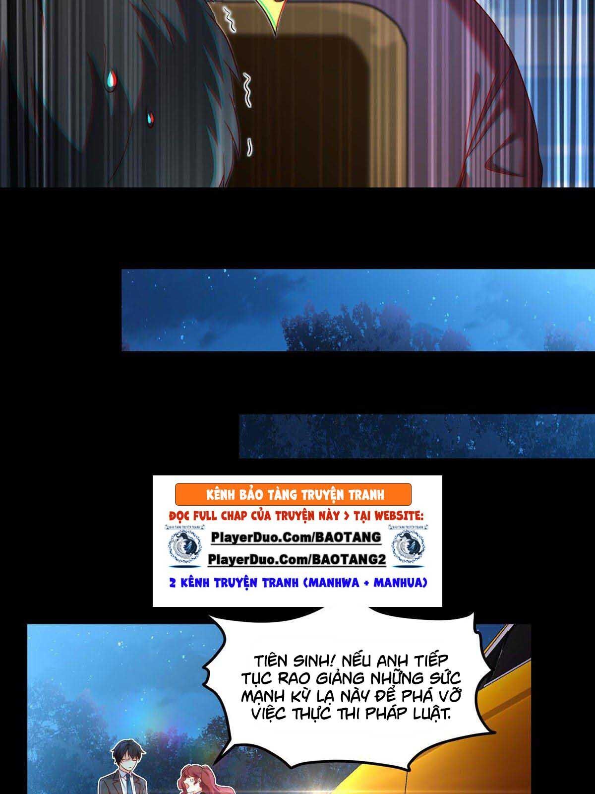 Tiên Tôn Lạc Vô Cực - Chương 25