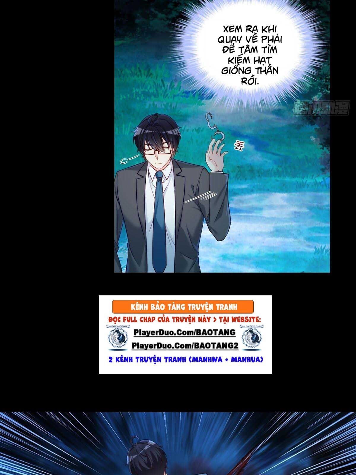 Tiên Tôn Lạc Vô Cực - Chương 25