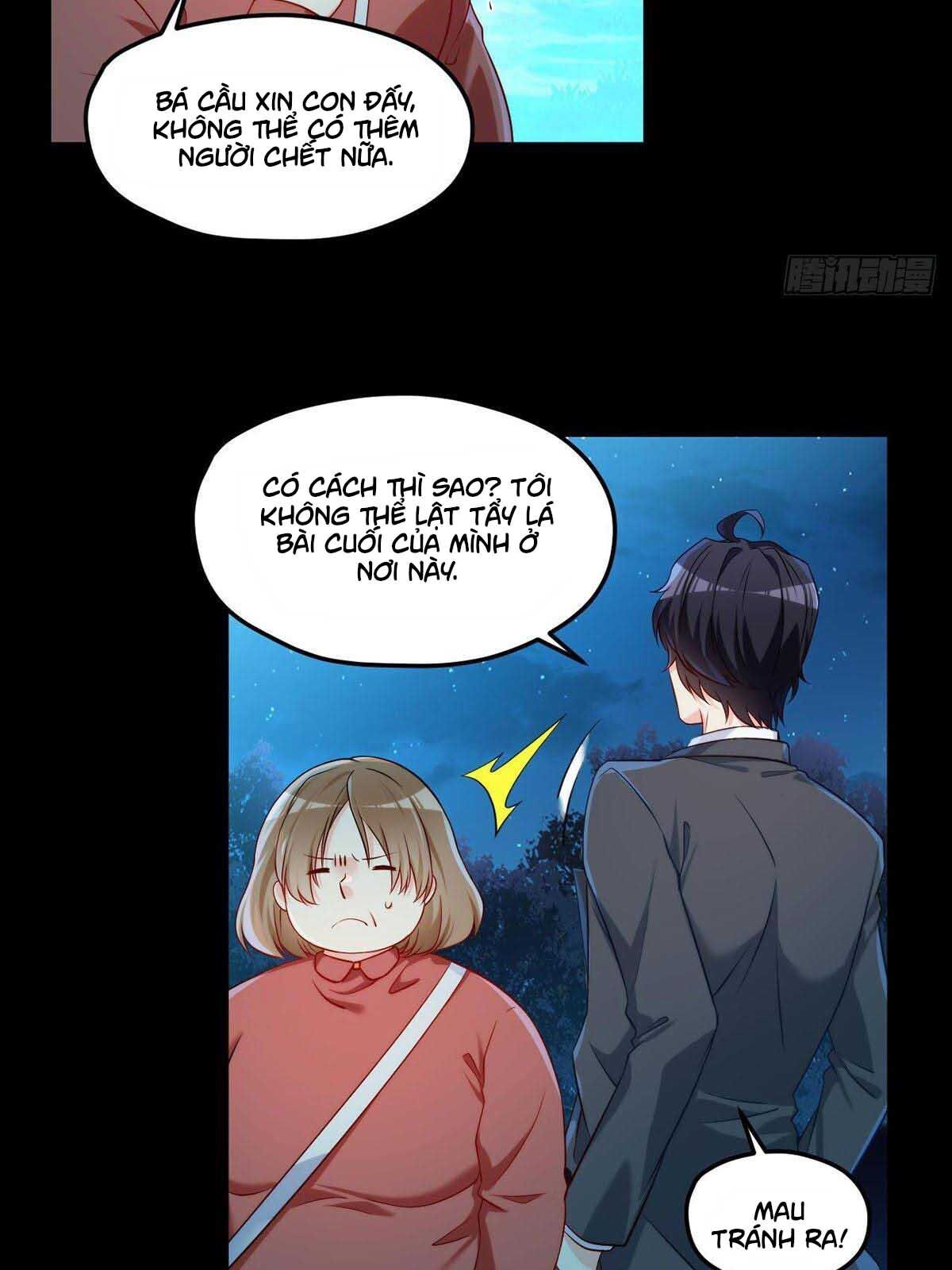 Tiên Tôn Lạc Vô Cực - Chương 25