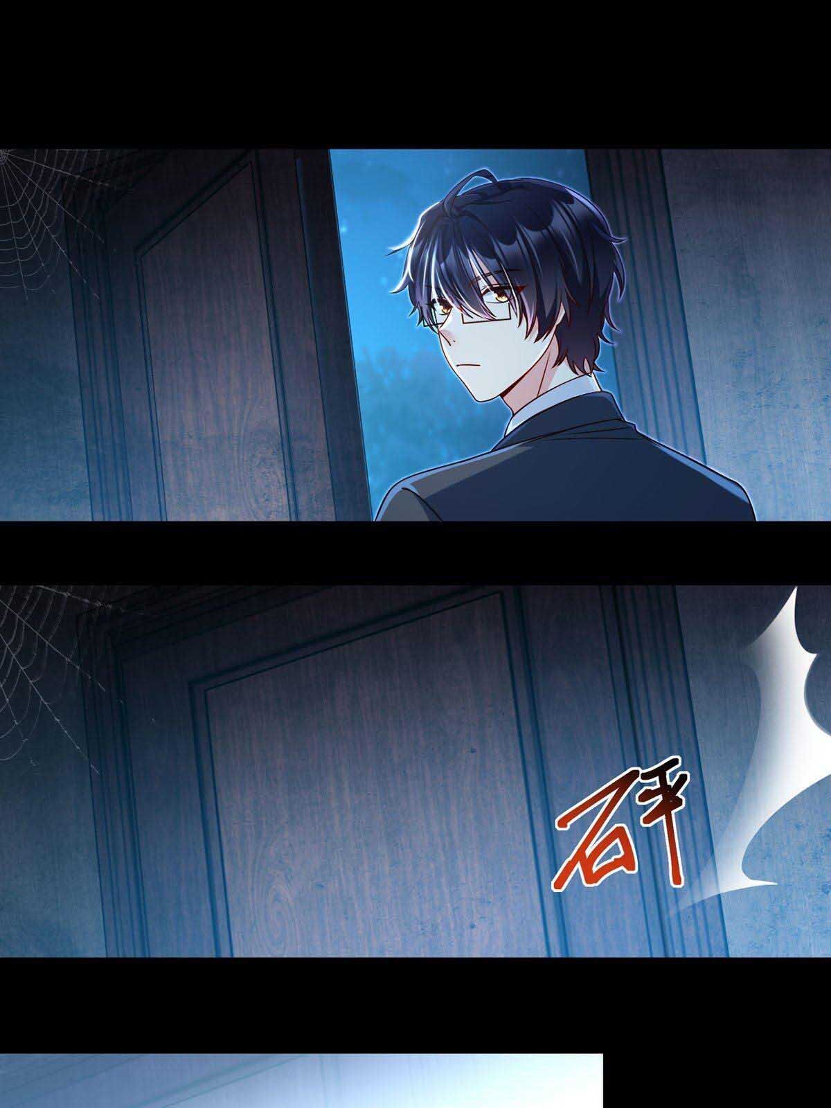 Tiên Tôn Lạc Vô Cực - Chương 27