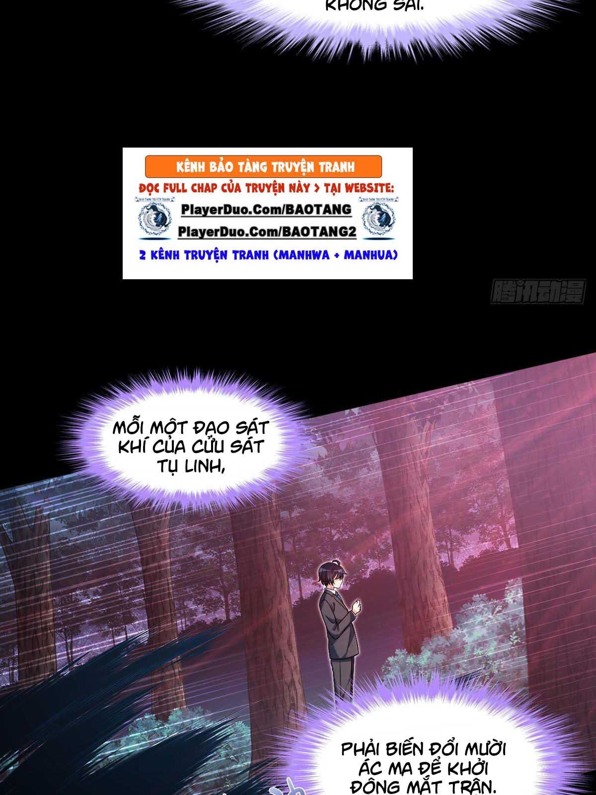 Tiên Tôn Lạc Vô Cực - Chương 27