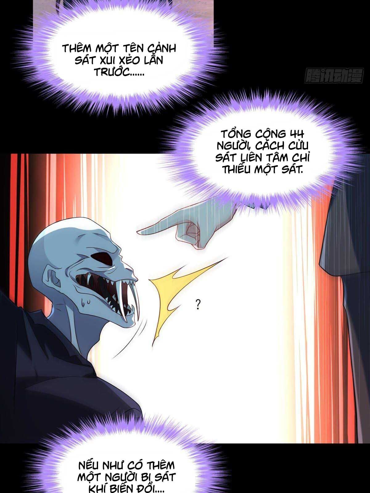 Tiên Tôn Lạc Vô Cực - Chương 27