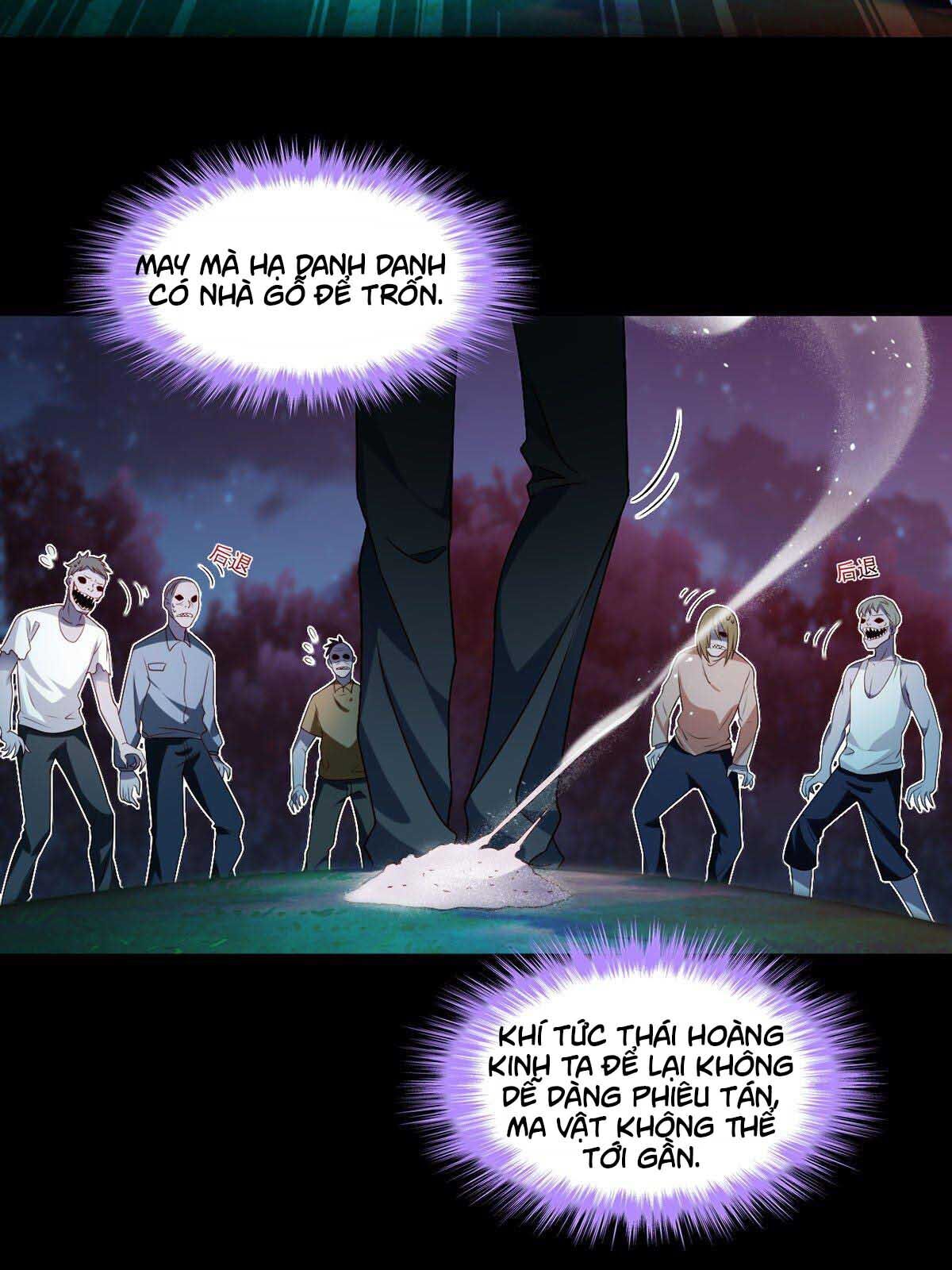 Tiên Tôn Lạc Vô Cực - Chương 27