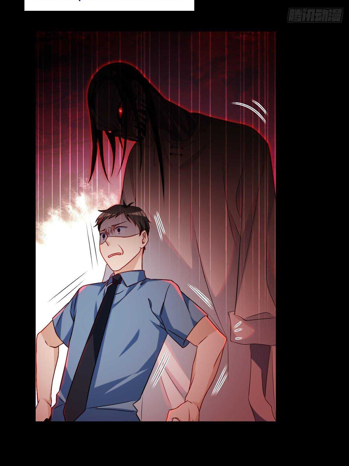 Tiên Tôn Lạc Vô Cực - Chương 27