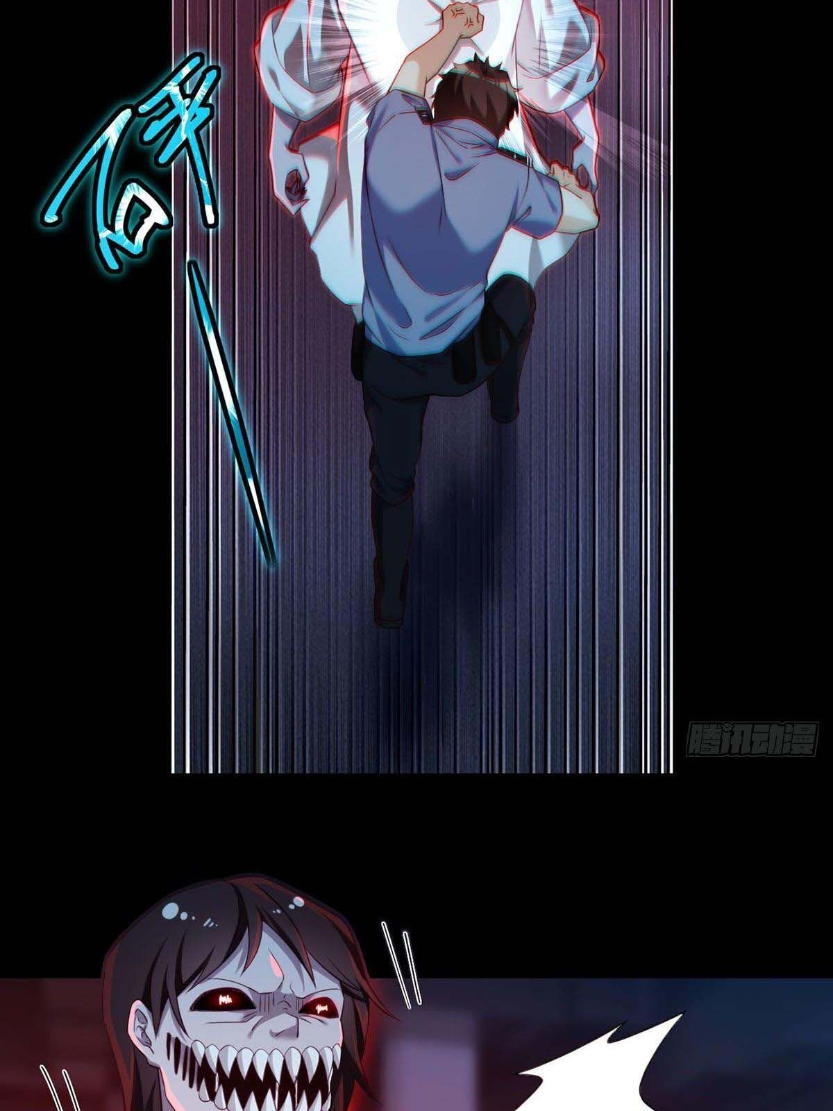 Tiên Tôn Lạc Vô Cực - Chương 28