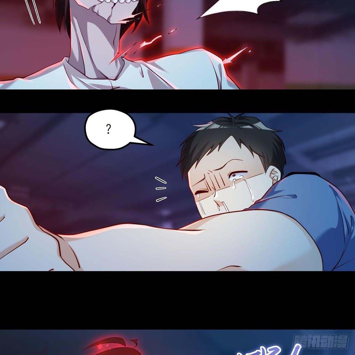 Tiên Tôn Lạc Vô Cực - Chương 28