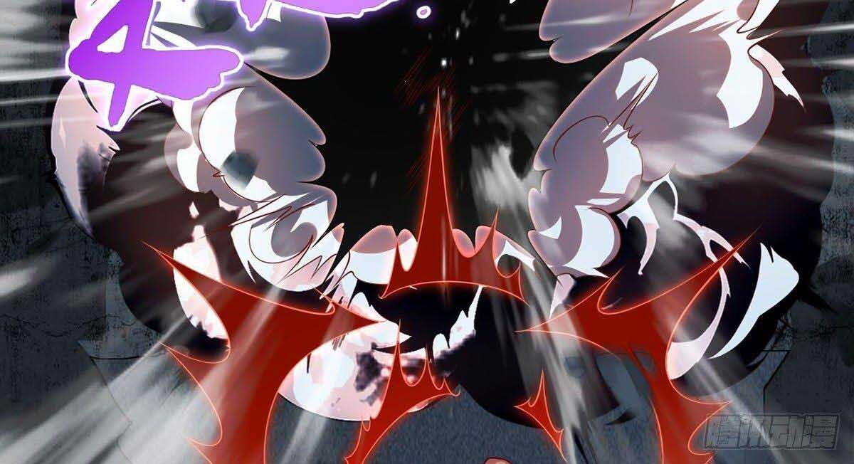 Tiên Tôn Lạc Vô Cực - Chương 29