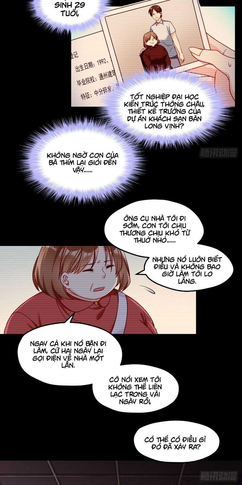 Tiên Tôn Lạc Vô Cực - Chương 29