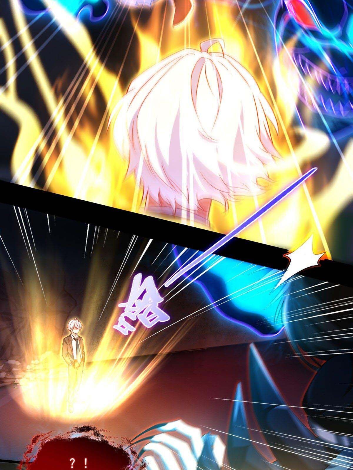 Tiên Tôn Lạc Vô Cực - Chương 30