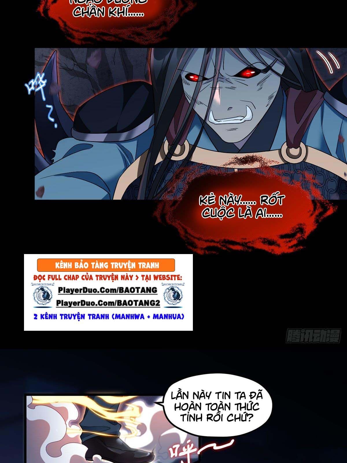 Tiên Tôn Lạc Vô Cực - Chương 30