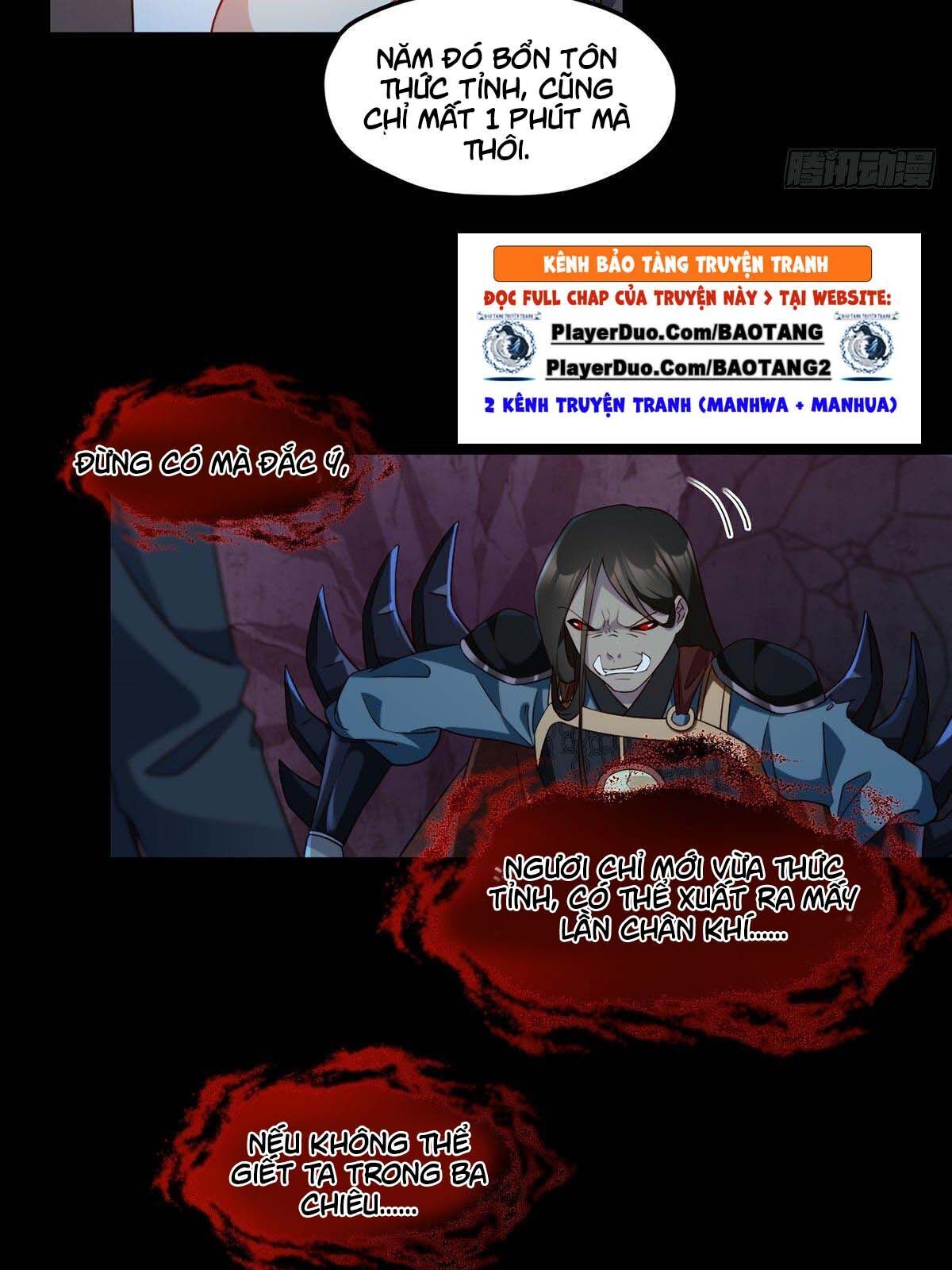 Tiên Tôn Lạc Vô Cực - Chương 30