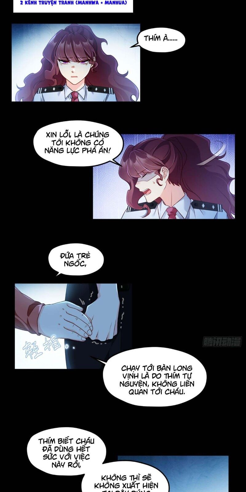 Tiên Tôn Lạc Vô Cực - Chương 30