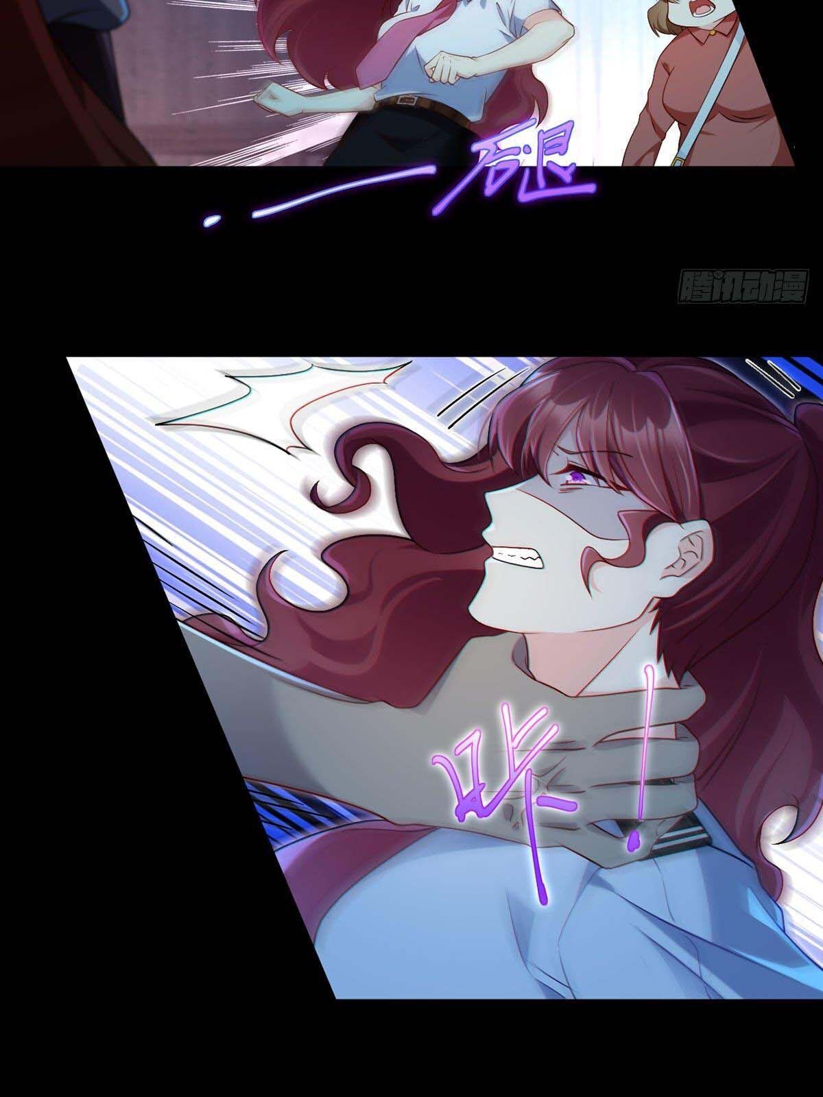 Tiên Tôn Lạc Vô Cực - Chương 30