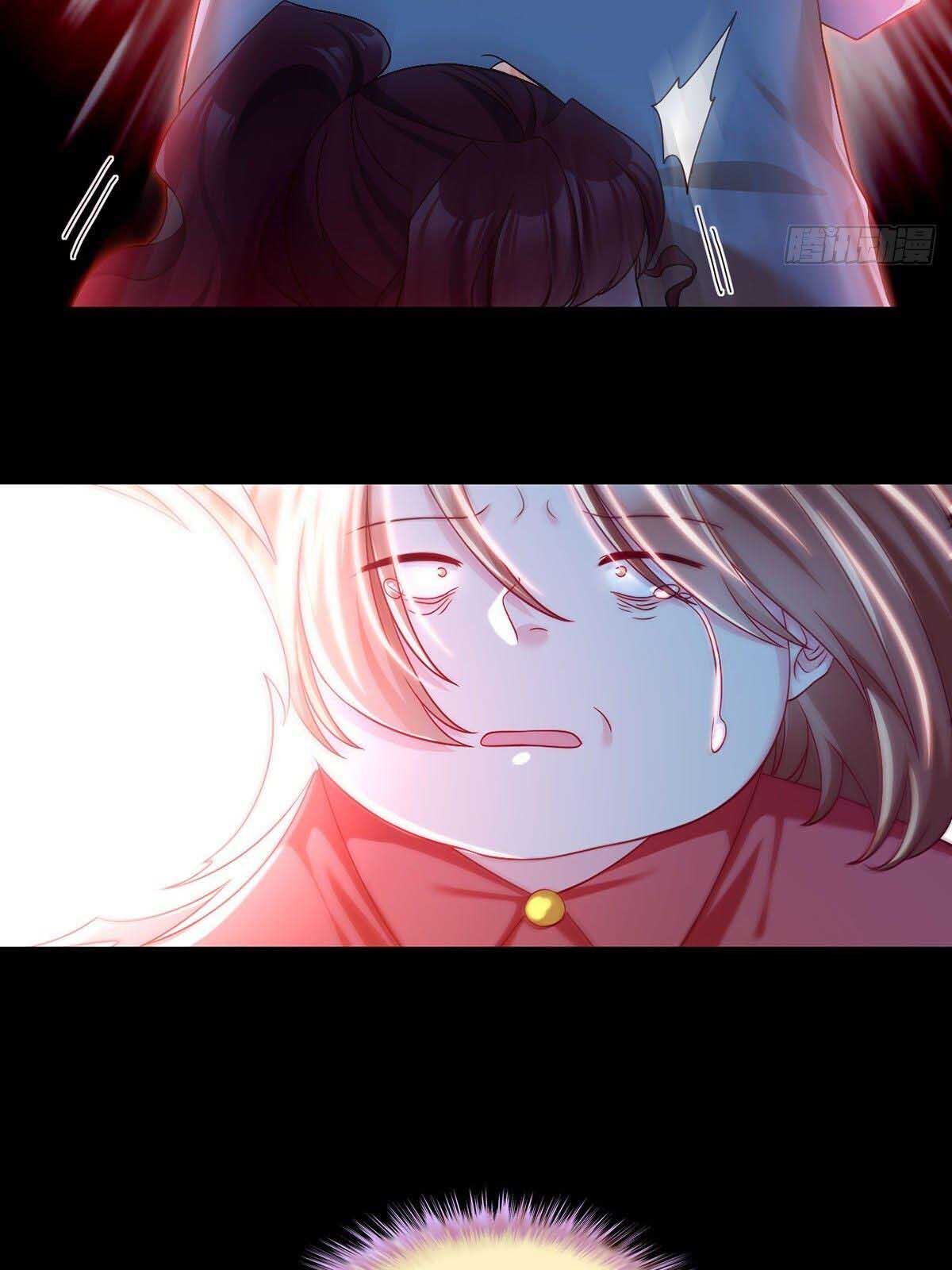 Tiên Tôn Lạc Vô Cực - Chương 31