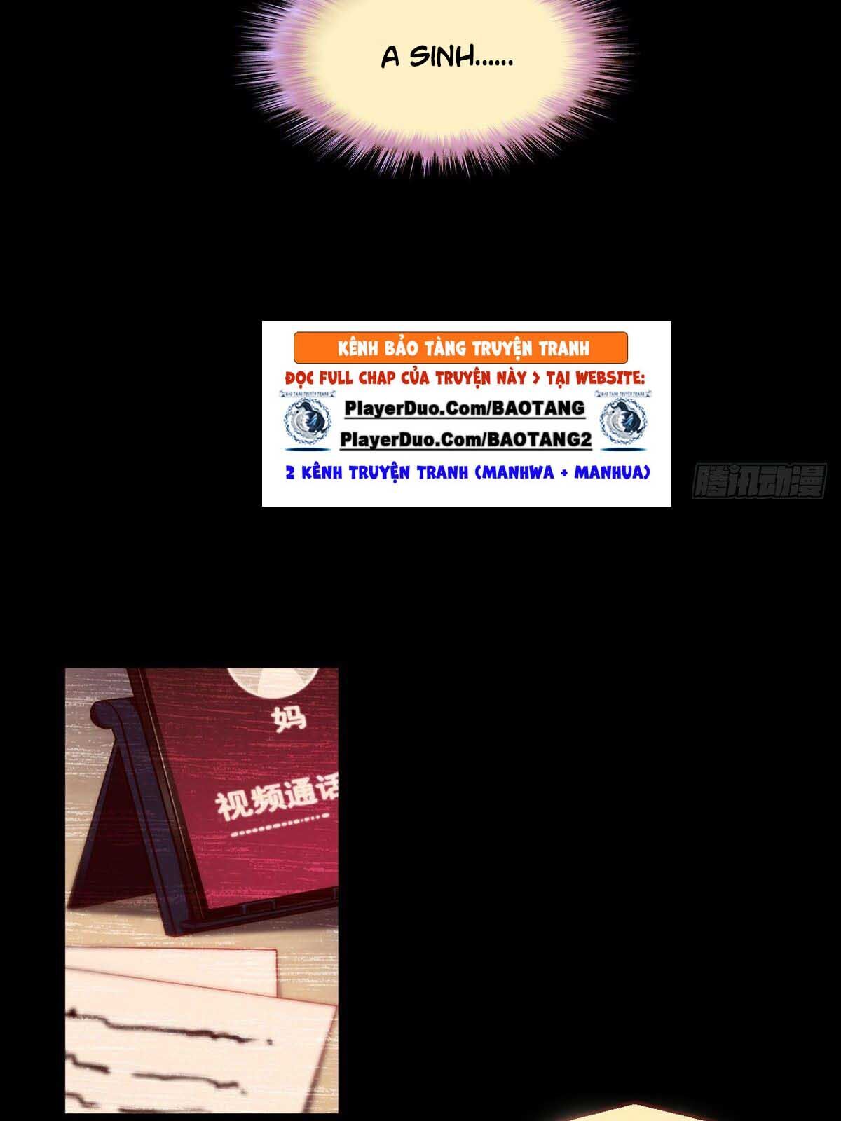 Tiên Tôn Lạc Vô Cực - Chương 31