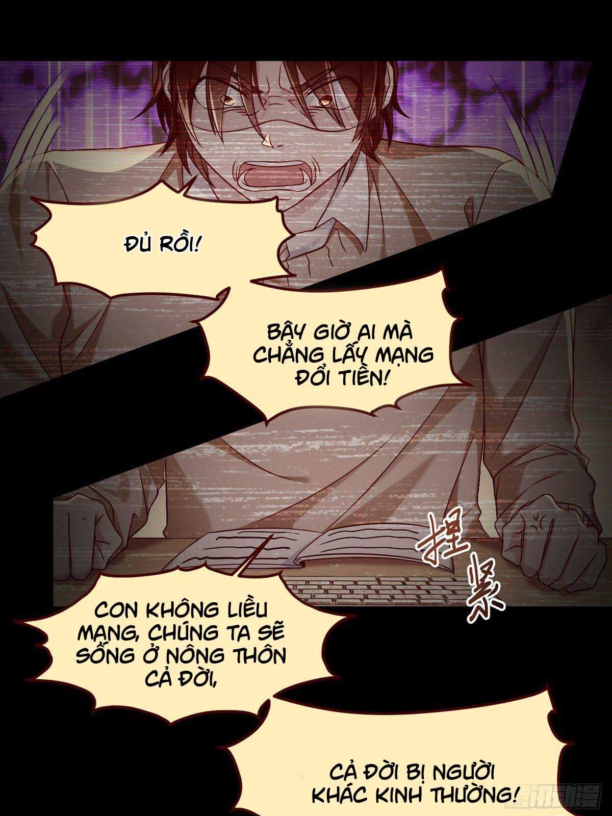 Tiên Tôn Lạc Vô Cực - Chương 31