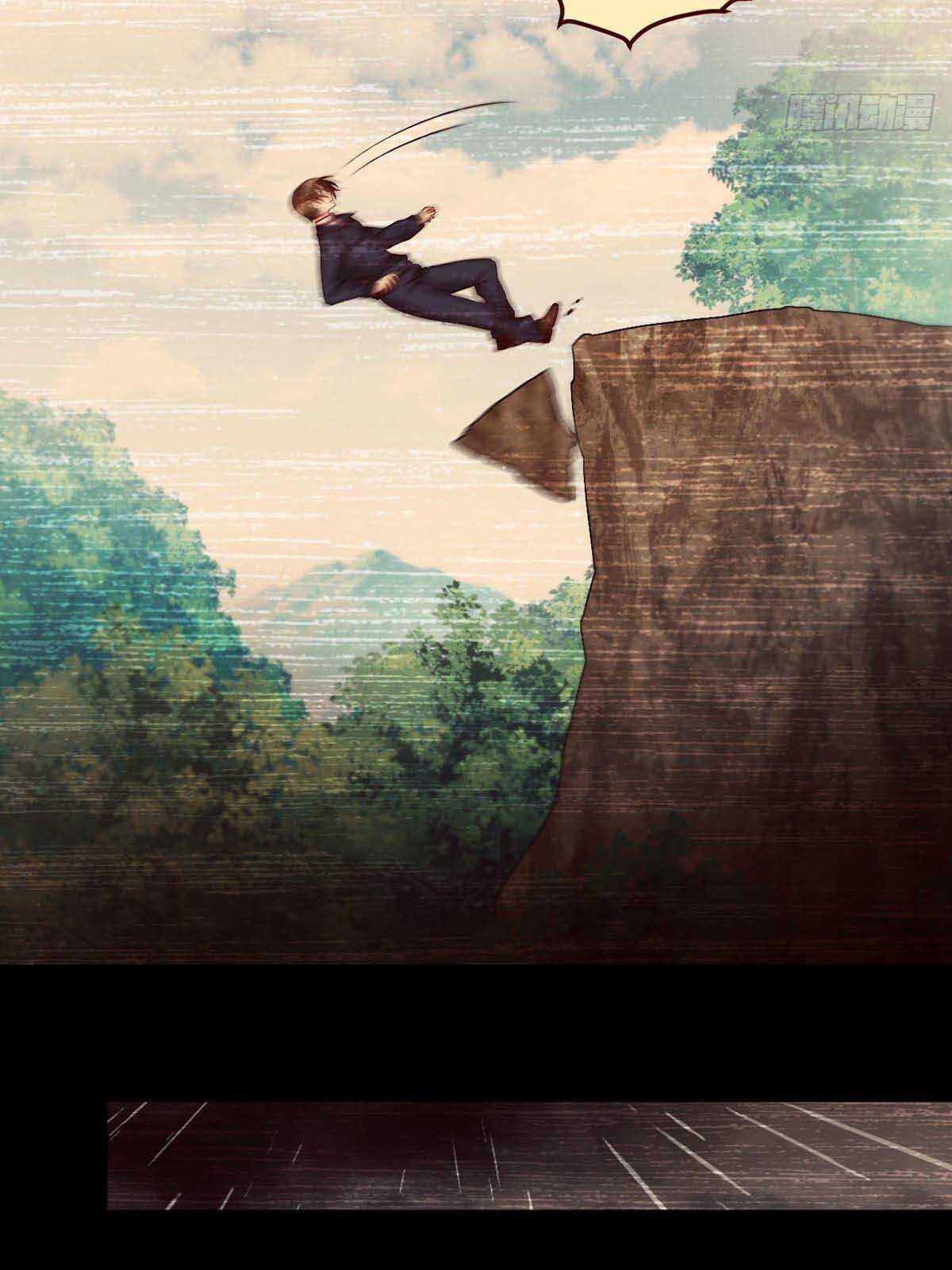 Tiên Tôn Lạc Vô Cực - Chương 31